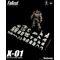 Fallout FigZero Action Figure 1/6 X-01 Institute Power Armor 37 cm