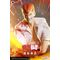 Yu Yu Hakusho Action Figure 1/6 Kazuma Kuwabara (Luxury Version) 30 cm