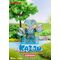 Ultraman Mini Egg Attack Outdoor Series figures Tsuburaya Kaiju Blind Box (6) 7 cm