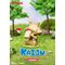 Ultraman Mini Egg Attack Outdoor Series figures Tsuburaya Kaiju Blind Box (6) 7 cm
