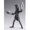 Ultraman Series S.H.Figuarts Action Figure Alien Baltan 60th anniversary Edition 16 cm