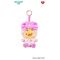 Upset Duck: Rainbow Care Bears Blind Box Keychain 16 cm Display (6)
