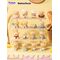 Butterbear Baked with Love Series Mini Figures 3-Pack Chubby Face 9 cm Display (6)