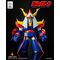 Reideen the Brave Vinyl Figure Chibi Creature Reideen 17 cm