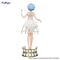 Re: Zero Exceed Creative PVC Statue Rem Cage Dress 22 cm