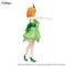The Quintessential Quintuplets Trio-Try-iT PVC Statue Nakano Yotsuba Pastel Dress Ver. 22 cm