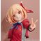 Lycoris Recoil PVC Figur Chisato Nishikigi: Key Visual Ver. 27 cm