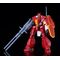 Panzer World Galient Moderoid Plastic Model Kit Galient Heavy Armor Kai 18 cm