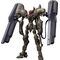 Fafner in the Azure The Beyond Moderoid Plastic Model Kit Fafner Mark Vier Kai Abaddon 19 cm