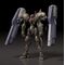Fafner in the Azure The Beyond Moderoid Plastic Model Kit Fafner Mark Vier Kai Abaddon 19 cm