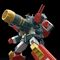 The Brave Express Might Gaine The Gattai Action Figure Might Gunner + Perfect Option Set 20 cm