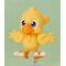 Final Fantasy Nendoroid Action Figure Chocobo 10 cm