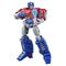 Transformers One Studio Series Deluxe Class Action Figure Orion Pax 13 cm
