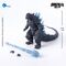 Godzilla Against Mechagodzilla (2002) Exquisite Basic Action Figure Heat Ray Godzilla 18 cm