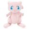 Pokémon Plush Figure Mew 20 cm