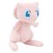 Pokémon Plush Figure Mew 20 cm