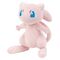 Pokémon Plush Figure Mew 20 cm