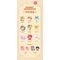 Q.Kid Haocai Series Mini Figures Blind Box 12 cm Display (9)