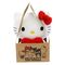 Sanrio Plush Figure Hello Kitty Heart 14 cm