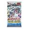 Yu-Gi-Oh! TCG Justice Hunters Booster Display (24) *German Version*