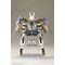 Frame Arms Girl Plastic Model Kit Baselard with Exosuit Baselard 19 cm