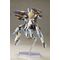 Frame Arms Girl Plastic Model Kit Baselard with Exosuit Baselard 19 cm