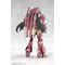Frame Arms Girl Grande Scale Plastic Model Kit Magatsuki 25 cm