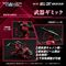 Zoids Plastic Model Kit 1/100 RMZ-004 Hellcat Guylos Color (Reproduction) 13 cm