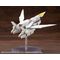 Kotobukiya M.S.G. Model Kit Accessory Set Heavy Weapon Unit 64 Weiss Vogel