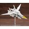 Kotobukiya M.S.G. Model Kit Accessory Set Heavy Weapon Unit 64 Weiss Vogel