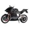 Sousaishojoteien Plastic Model 1/10 Extreme Sports Bike 2nd Color 20 cm