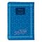 Disney by Loungefly Notebook Journal Lilo&Stich Holiday