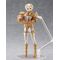 Godz Order Plastic Model Kits PLAMAX GO-05 Overlord Gabriel: Standard Ver. 30 cm