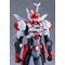 Dennou Keisatsu Cybercop Plamatea Plastic Model Kit JP-00X-1 Jupiter Bit 19 cm