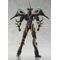 Bio Booster Armor Guyver Figma Action Figure Gigantic Dark 22 cm