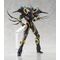 Bio Booster Armor Guyver Figma Action Figure Gigantic Dark 22 cm