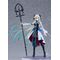 Fate/Grand Order Figma Action Figure Berserker/Morgan 16 cm