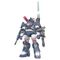 Get Truth Fang of the Sun Dougram Plastic Model Kit 1/35 Dougram Ver. GT DX Complete Edition 28 cm