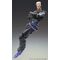 JoJo's Bizarre Adventure: Diamond Is Unbreakable Action Figure Chozokado Keicho Nijimura & Bad Company 17 cm