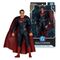 Batman v Superman: Dawn of Justice (2016) DC Theatrical Edition Action Figure Superman (Heat Vision) 19 cm