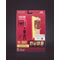 Batman: The Animated Series DC Direct Build-A Action Figures Wave 7 Joker (Blue Suit) (Chase) 15 cm