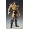 Fist of the North Star Action Figure Chozokado Juza 18 cm