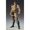Fist of the North Star Action Figure Chozokado Juza 18 cm