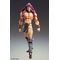 JoJo's Bizarre Adventure Super Action Action Figure Chozokado Kars 17 cm