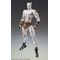 JoJo's Bizarre Adventure: Diamond Is Unbreakable Super Action Action Figure Chozokado (Killer Queen) 16 cm