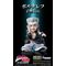 JoJo's Bizarre Adventure: Stardust Crusaders Mini figures Set Chozo Mascot Strap Collection Blind Box (6)