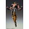 Fist of the North Star Chozokado Action Figure Jagi 18 cm