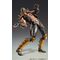 Fist of the North Star Chozokado Action Figure Jagi 18 cm