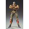 Fist of the North Star Chozokado Action Figure Raoh 21 cm