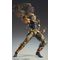 Fist of the North Star Chozokado Action Figure Raoh 21 cm